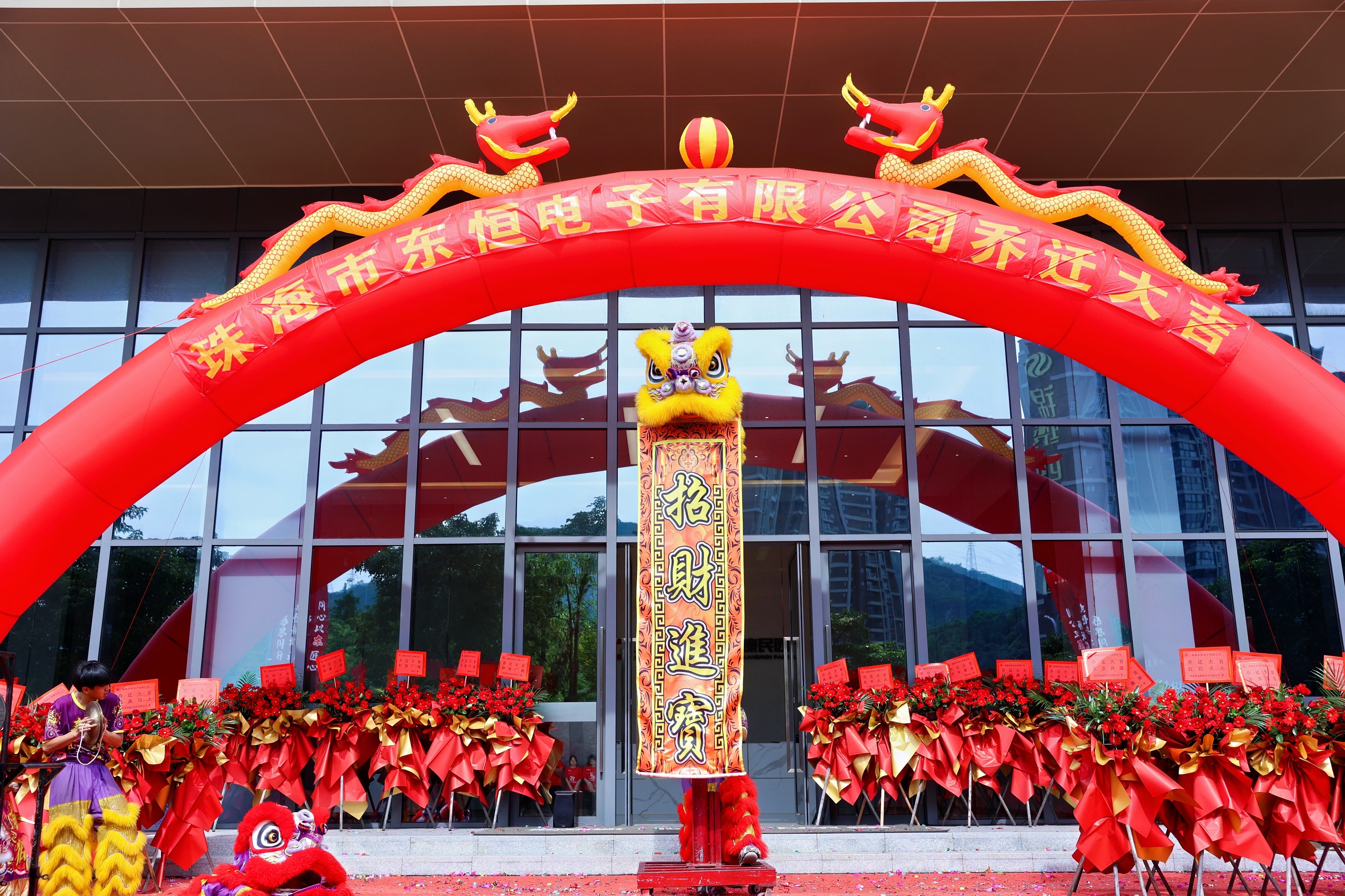 O16A6773-opq4109527378