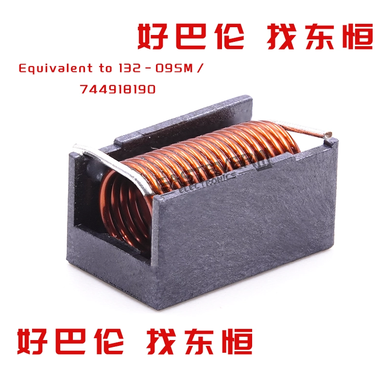 SMD Square Spring Inductors equivalent to 132-09SM/744918
